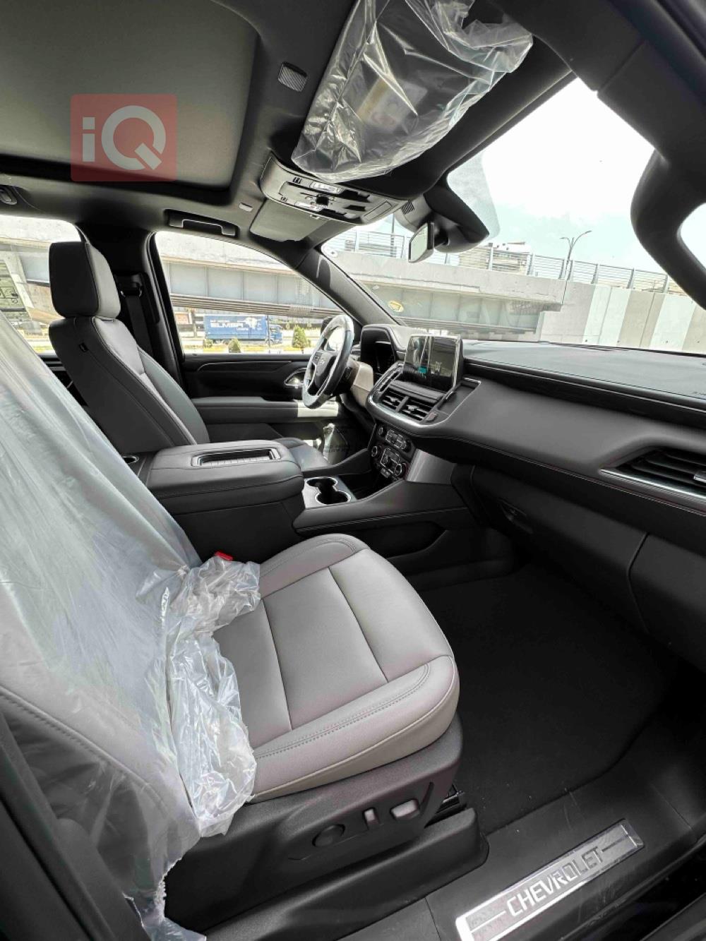 شێڤرۆلێت تاهۆ